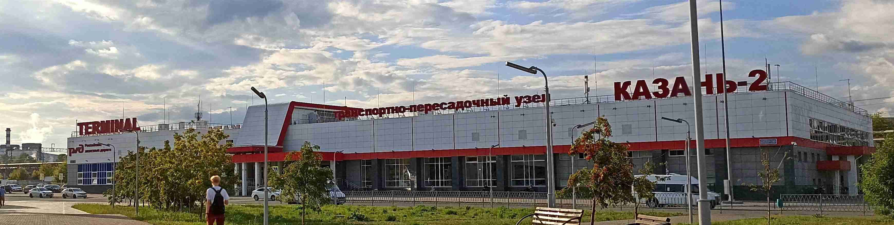 Северный вокзал.jpg