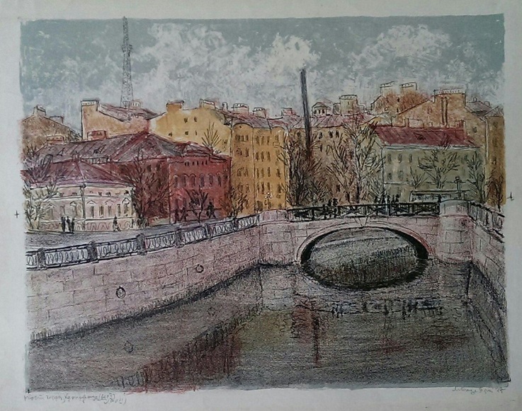 40 Мост через Карповку. М. Скуляри.jpg