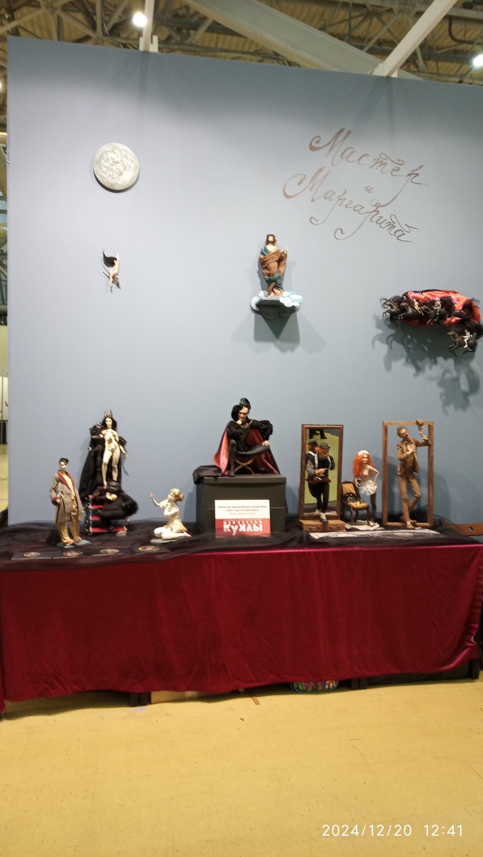 IMG_20241220_124127.jpg