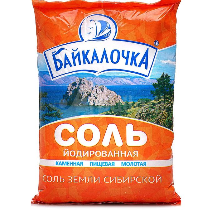 934612784.jpg