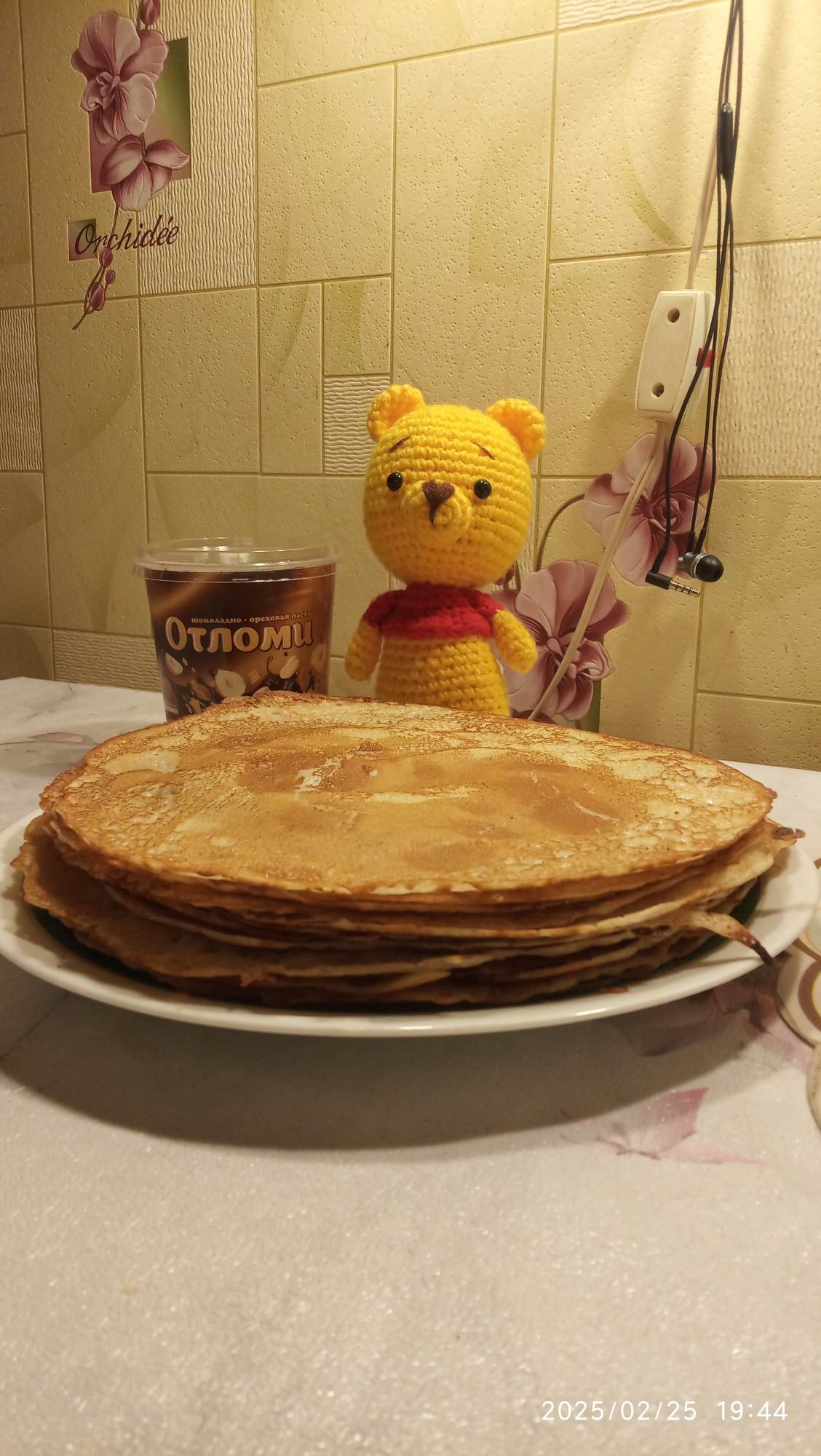 Вини.jpg