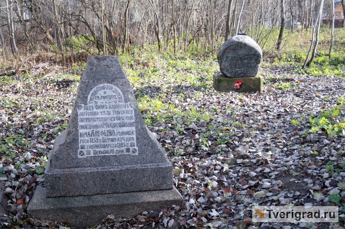 ВОЛЫНСКОЕ-КЛАДБИЩЕ-21.jpg