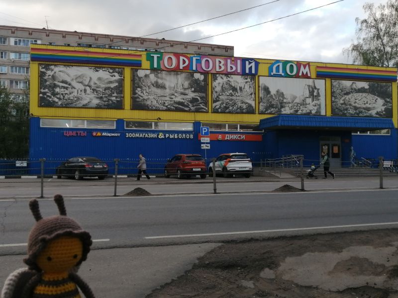 136.jpg