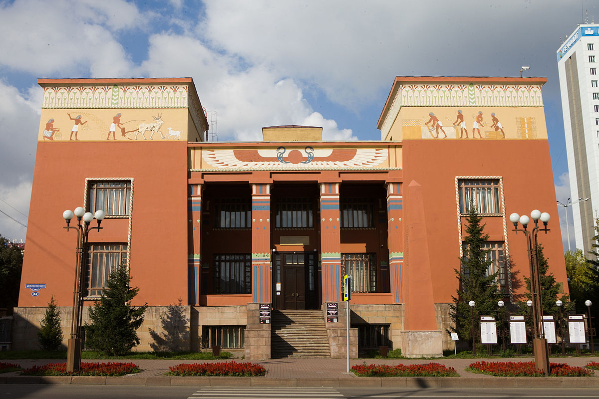 Краеведческий_музей_(1).jpg