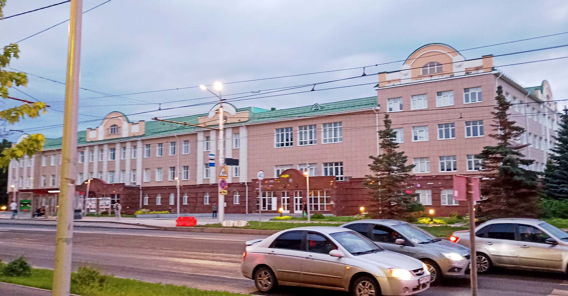 Д2 институт.jpg