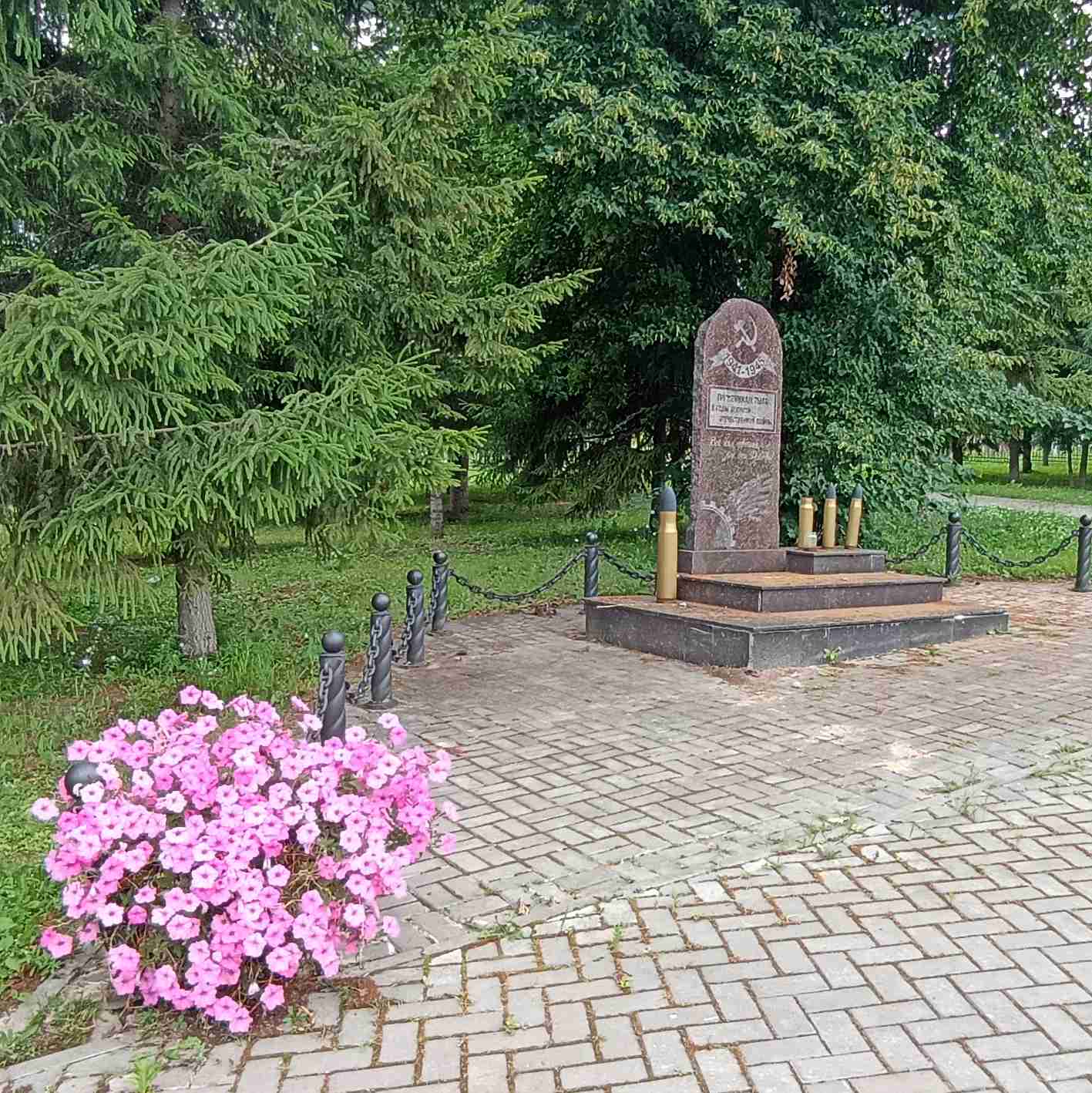 Д4 парк памятник.jpg