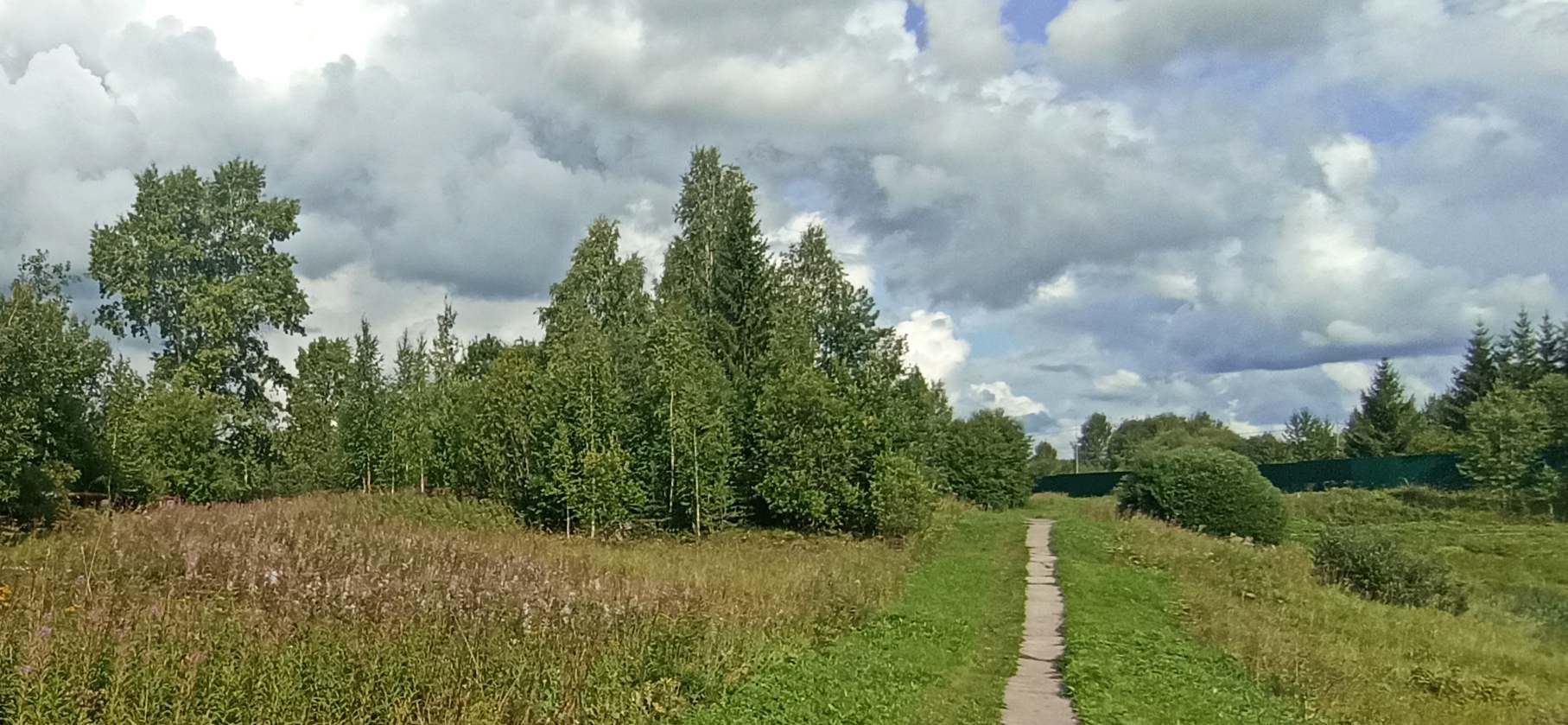 обход.jpg