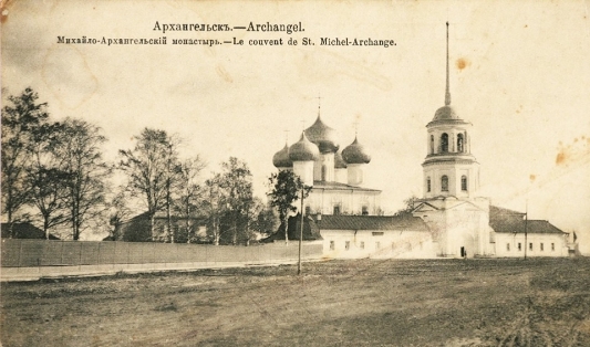 а собор старый.jpg