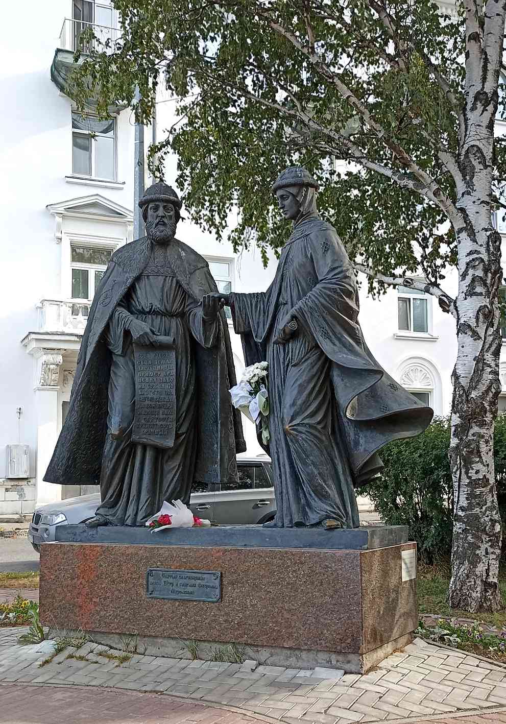 а петр и феврония.jpg