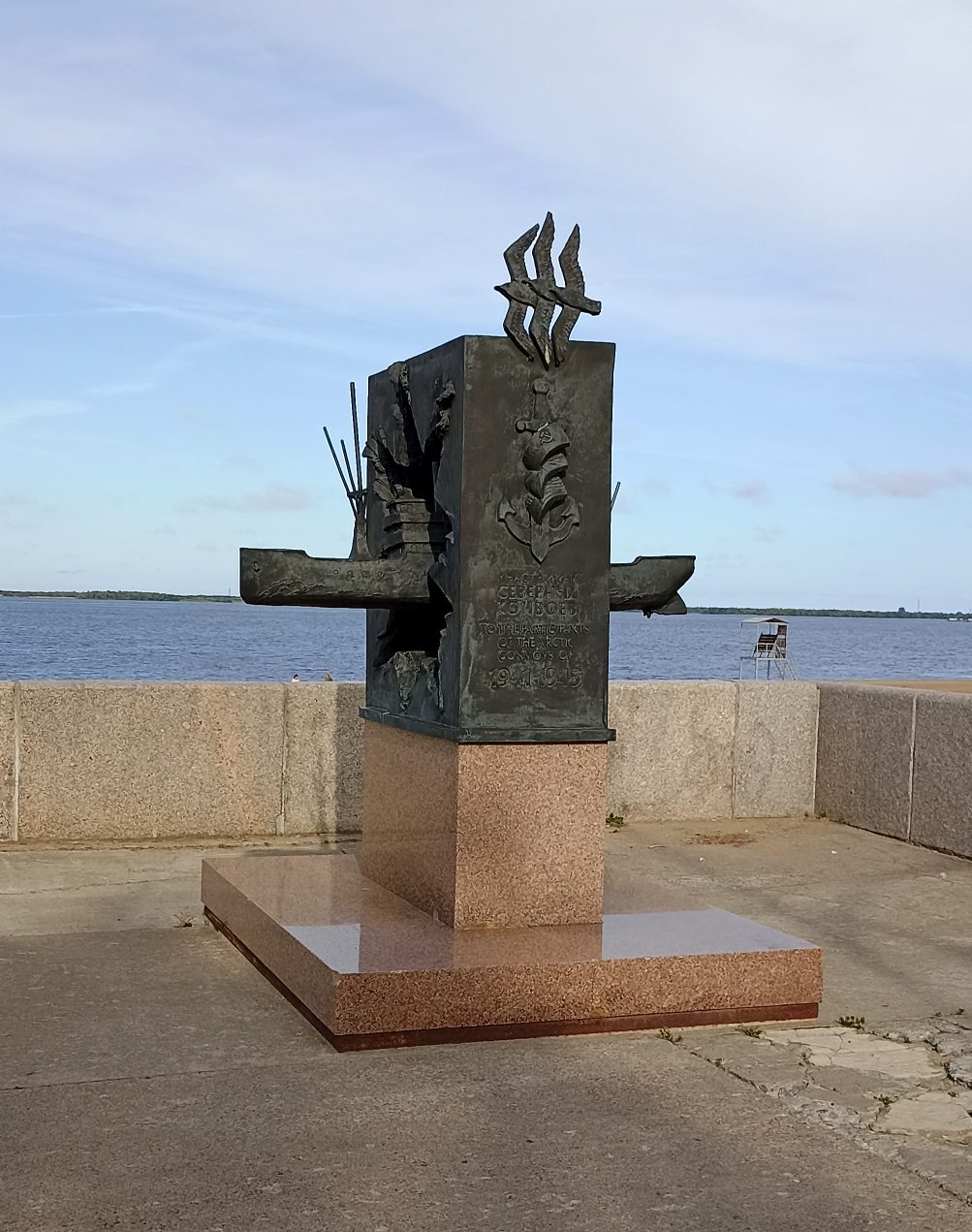 а конвои.jpg