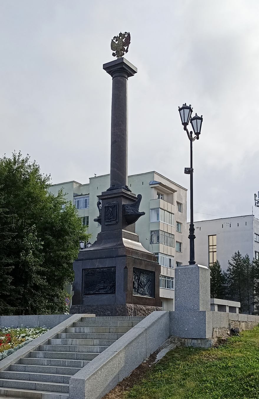 а обелиск славы.jpg