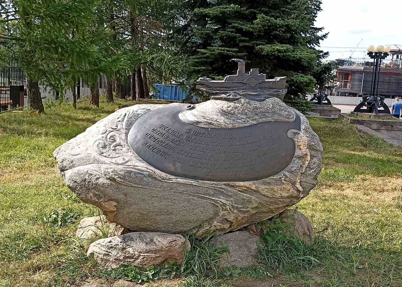 а с д пароходство.jpg