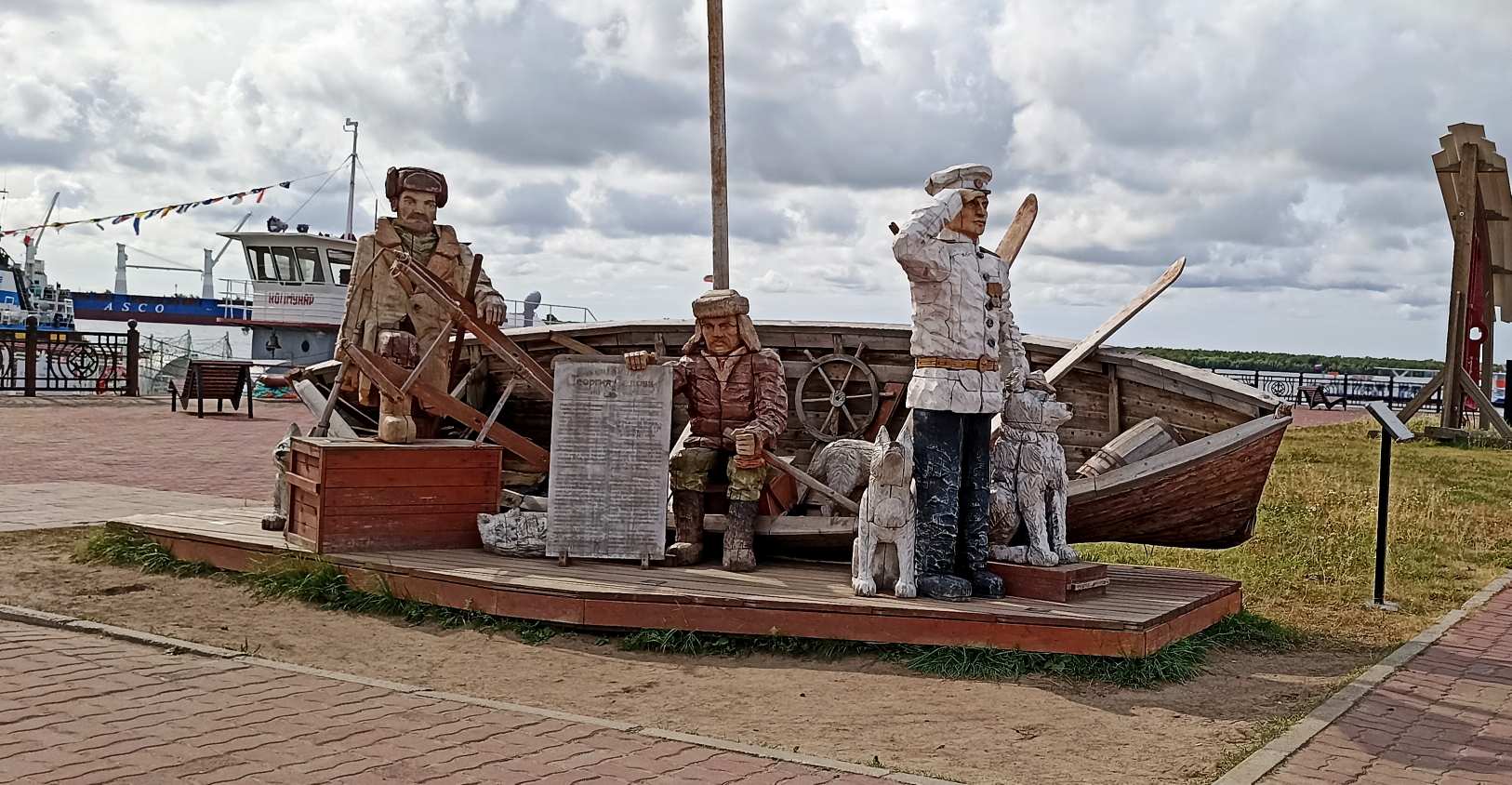 а седов.jpg