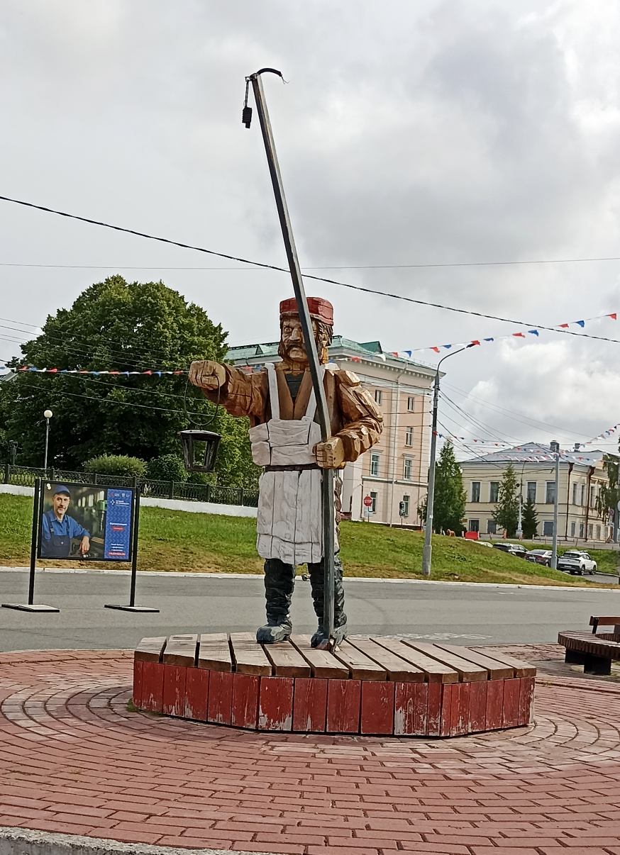 а фонарщик.jpg
