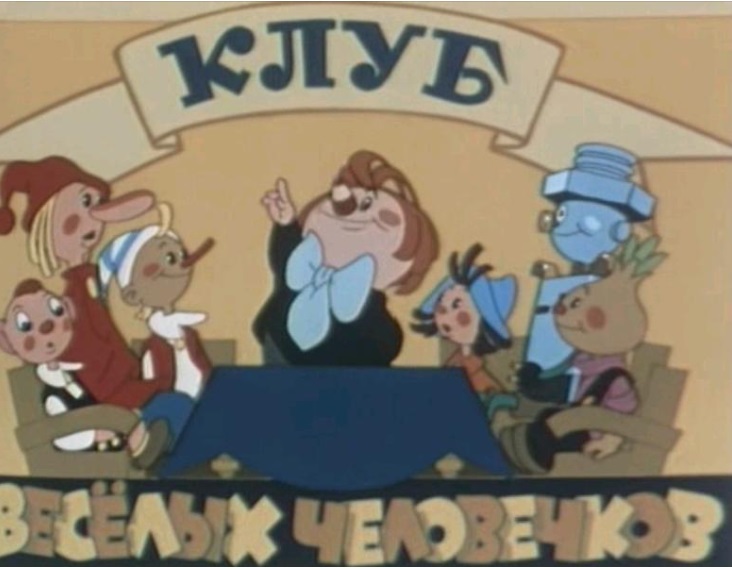 8 КВЧ.jpg