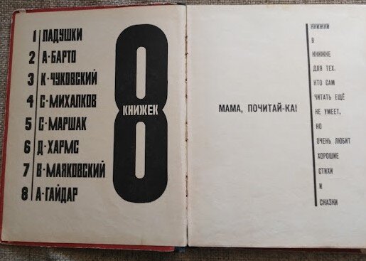 scale_1200 (1).jpeg