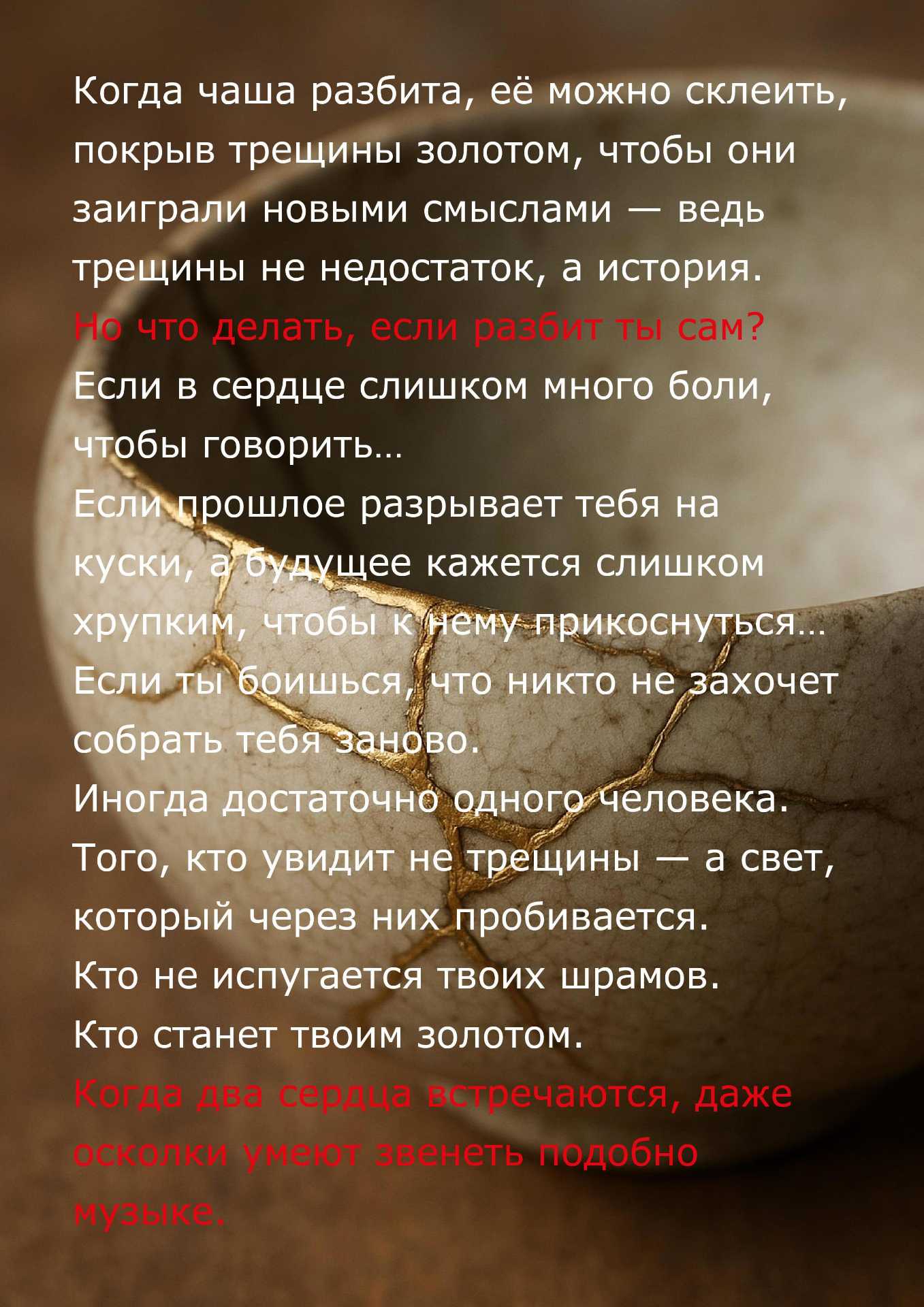 c4bc019d3db642a7a8997c6c6e13a166 (1).jpg