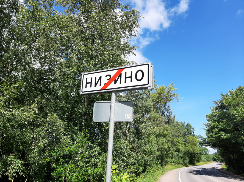 1447228_800.jpg