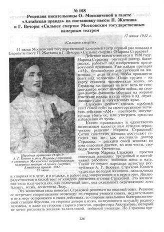 5db7ce2e20ee55265d67db3625967caa8ca31423.jpg