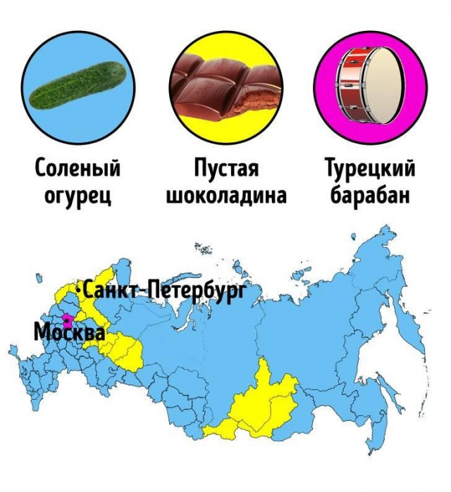 18450107.jpg