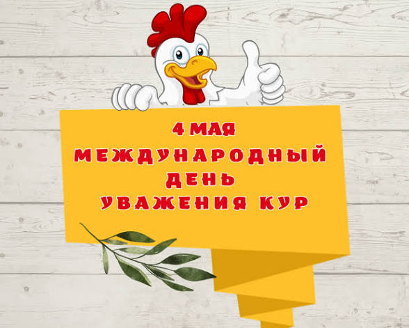 images (4).jpeg