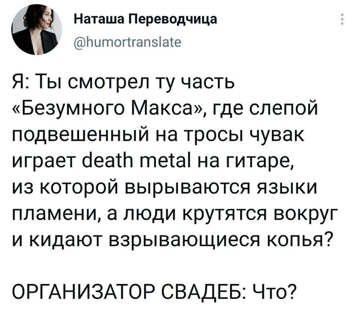 2506508_original.jpg