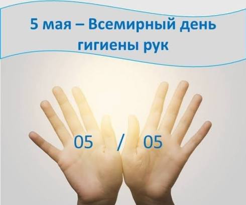 images (2).jpeg