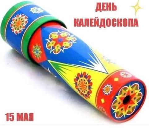 images (1).jpeg