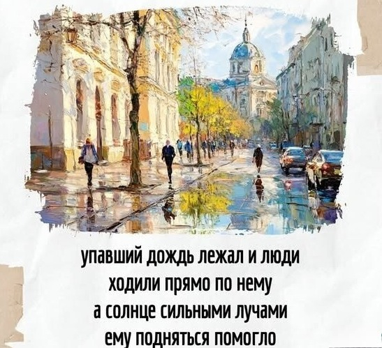 11zon_cropped (1).jpg