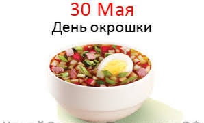 images (2).jpeg