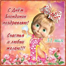 Без названия (2).jpg