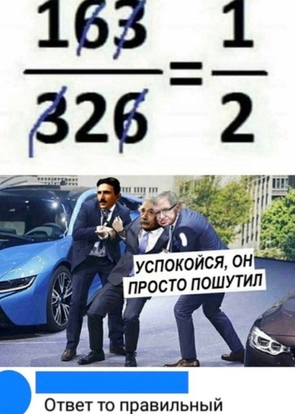 21023313.jpg