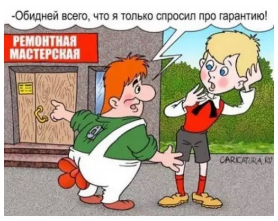 21023406.jpg