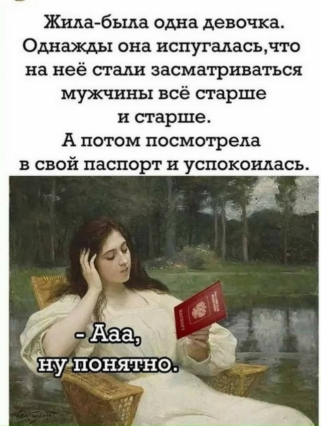 21040987.jpg