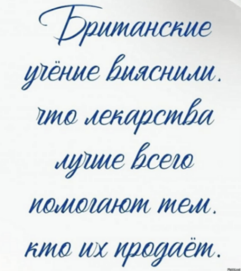 ebf10a64270e0d7d4dddd1787cf91795 (1).png