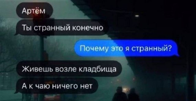 21033977.jpg