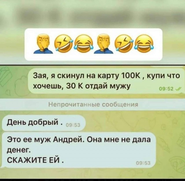 21034173.jpg