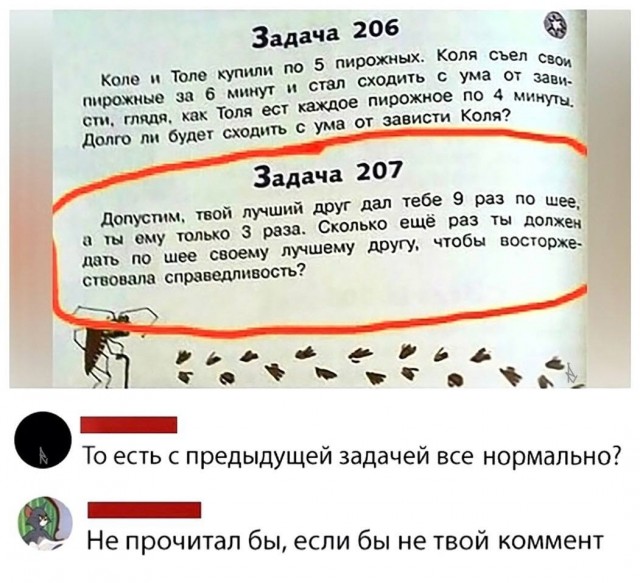 21053454.jpg