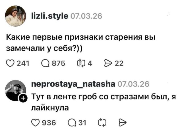 21053453.jpg