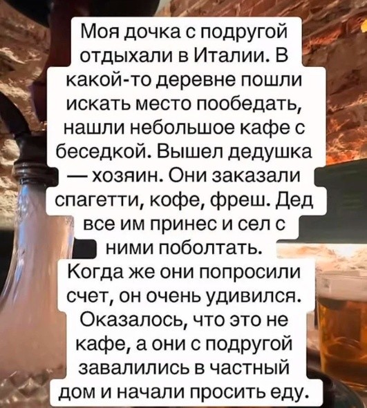 21053474.jpg
