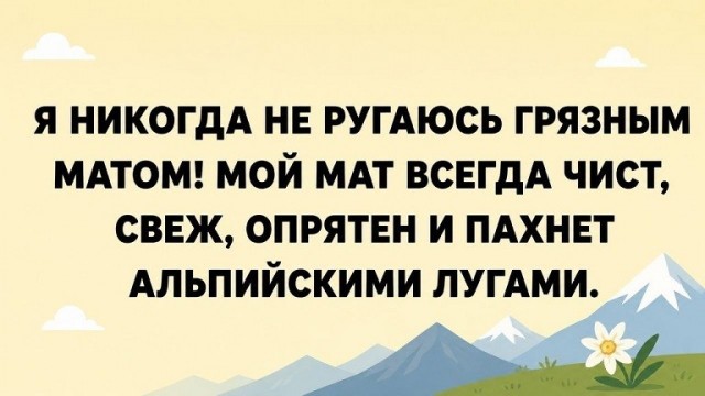 21046188.jpg