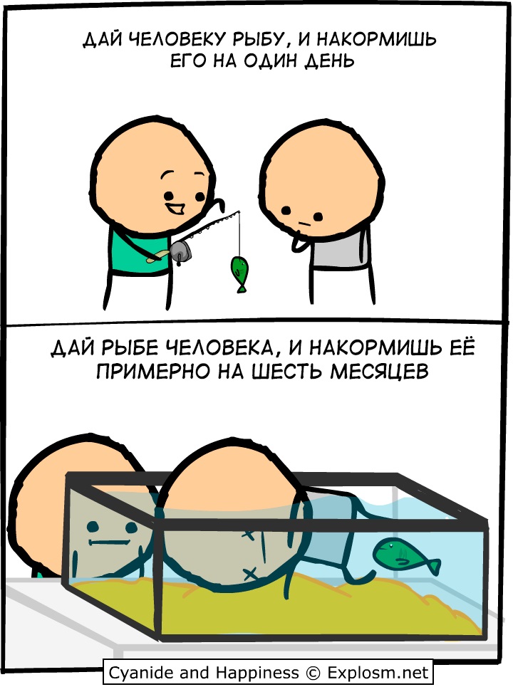 scale_1200 (1)п.jpg