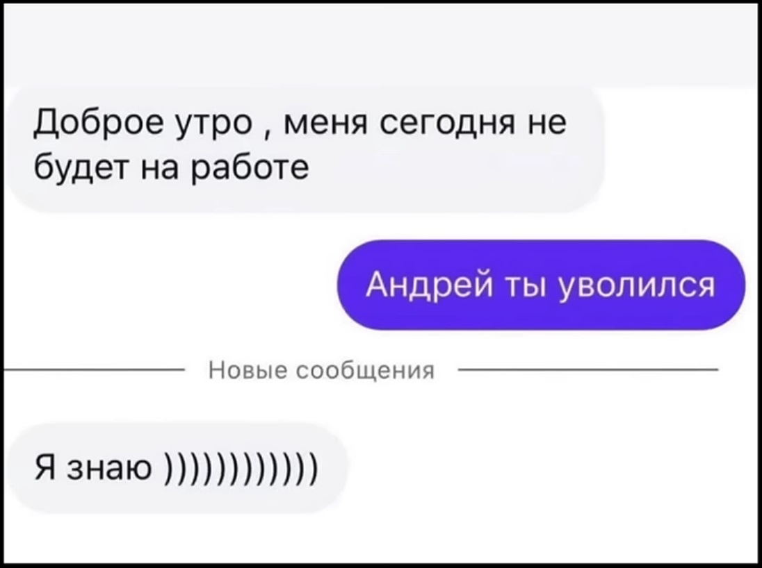 scale_1200д.jpg