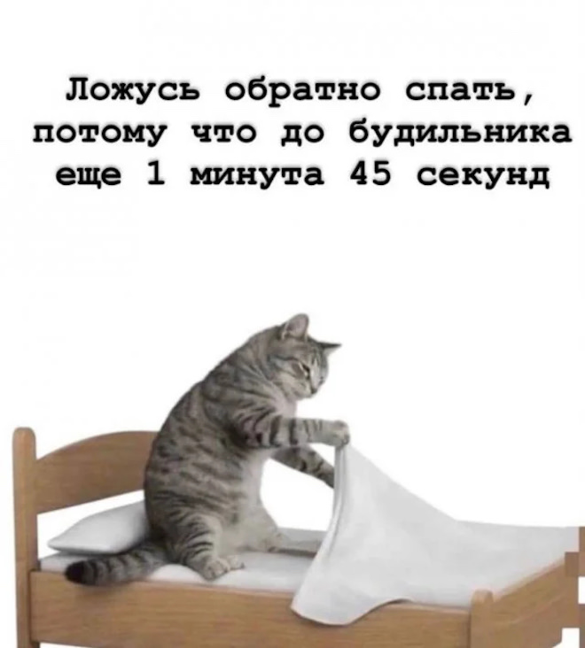 1782716240_pressa_tv_meme-03.jpg