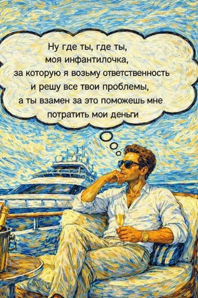 1782460817_pressa_tv_mem-22.jpg