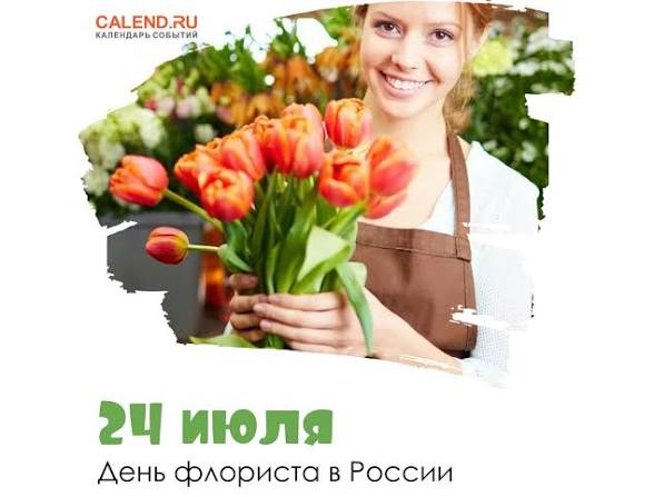 images (1).jpeg