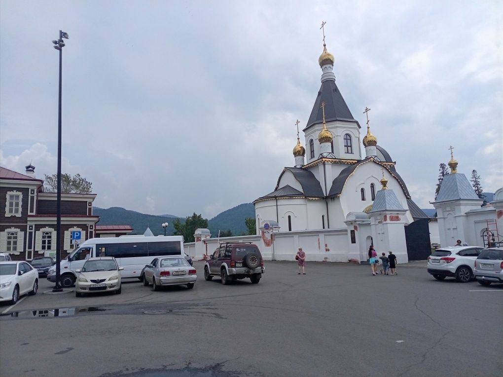 дорога .jpg