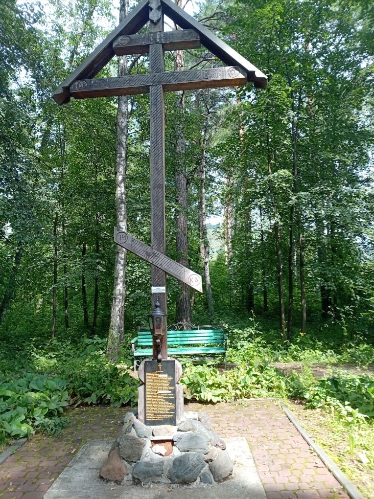 крест 11.jpg