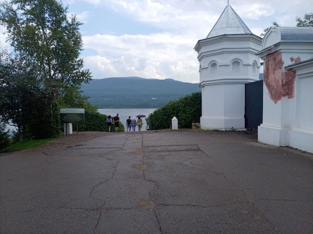 спуск 2.jpg