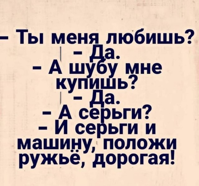 21154088.jpg